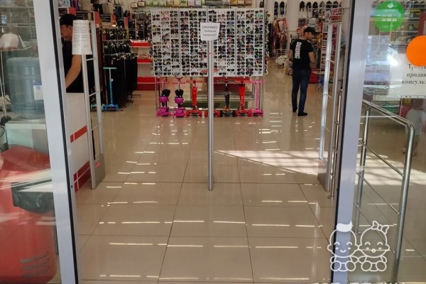 Кракен актуальные ссылки на сегодня