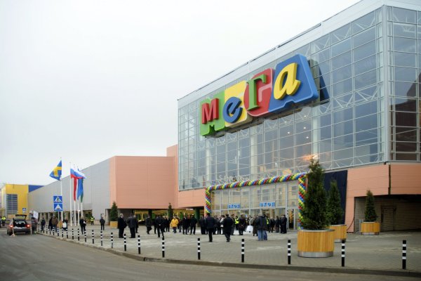 Кракен onoin