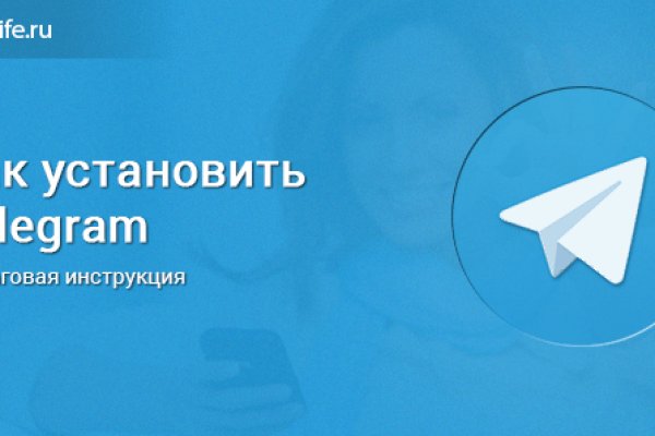 Актуальное зеркало kraken