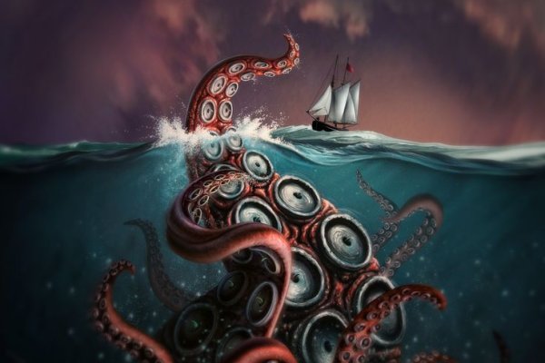 Kraken https