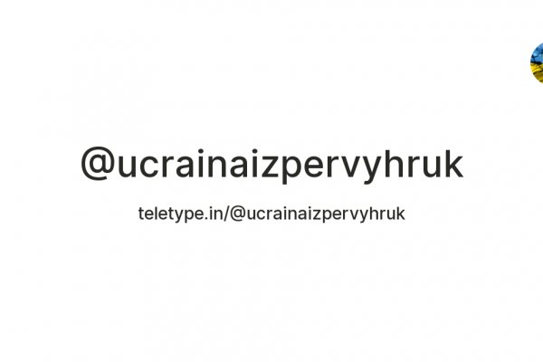 Kraken ссылка tor