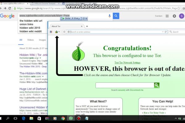Официальная ссылка на кракен в тор