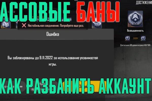 Вход кракен
