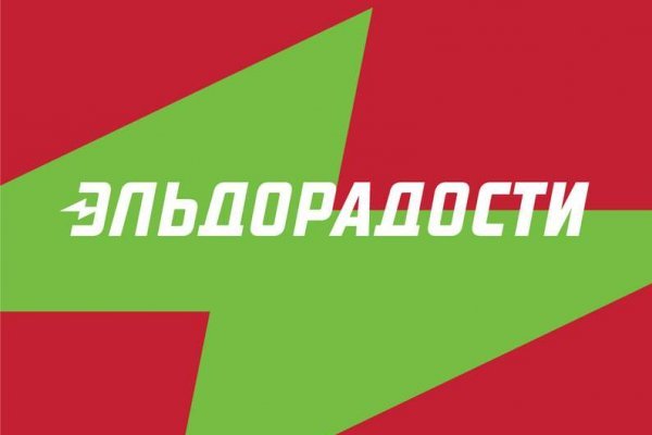 Кракен маркетплейс что там продают