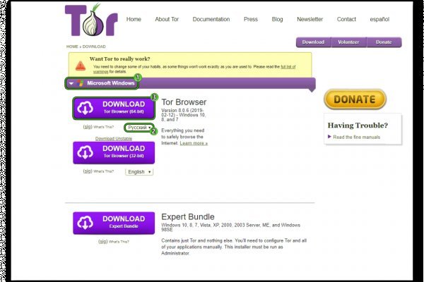 Ссылка кракен официальная тор