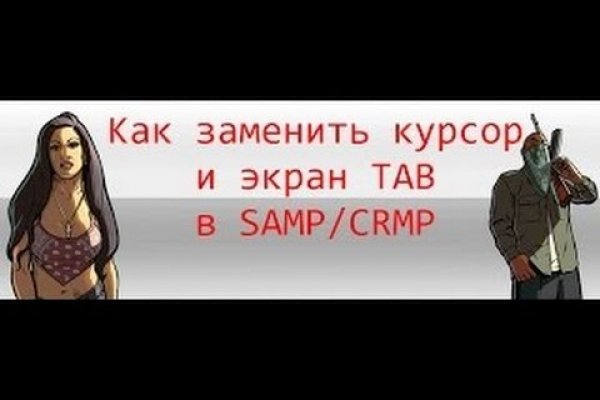 Кракен зеркало krk store com