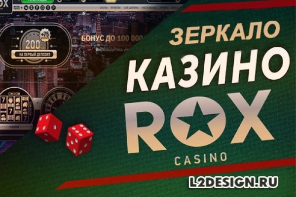 Кракен даркнет ссылка на сайт