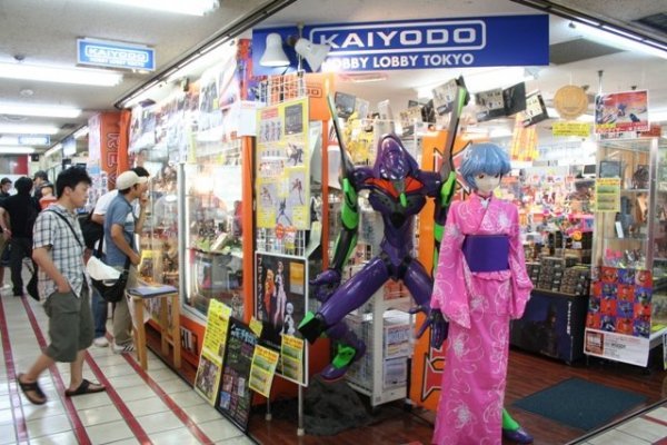 Kra27at