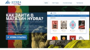 Как пополнить баланс кракен